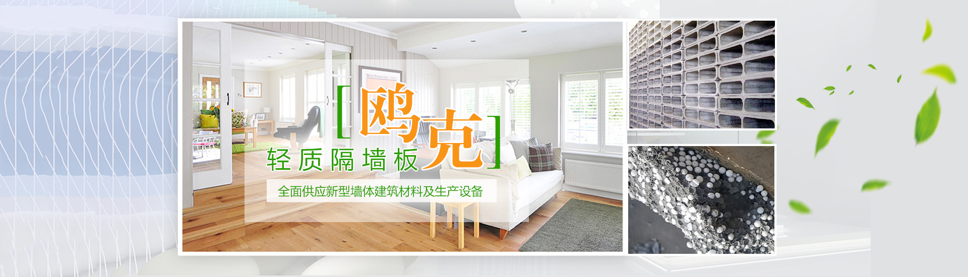 陕西黏土陶粒