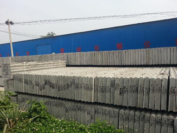 聯(lián)系我們_西安集成房屋價(jià)格 聯(lián)系我們_西安集成房屋價(jià)格
